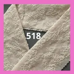 Item thumbnail for item ed34ffb7-ed5d-4511-8ec4-6cafc7f78693