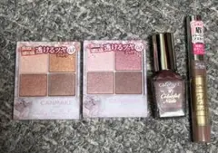 CANMAKE 4点 セット