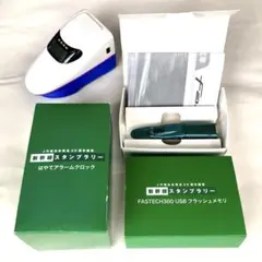 【非売品Suica】 限定デザイン　fastech360 2026年最新】fastech360の人気アイテム - メルカリ