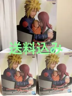 NARUTO 72 series 53 フィギュア 3個セット - メルカリ