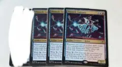 MTG ピナクルの特使 英語 4枚 久遠の終端 - メルカリ