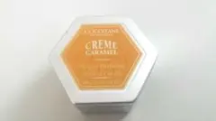 超レア★ロクシタン★クリームキャラメル★キャンドル★新品★定価3800円のサムネイル