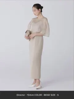 anuans レイヤードコンビネーションワンピース ベージュ