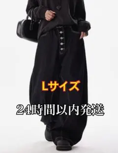 ✨️新品✨️バギーデニム 地底人 ブラックデニム ワイドパンツ Y2K 韓国 激太