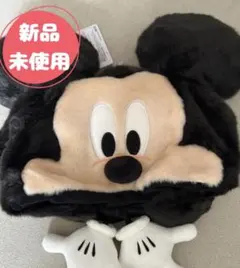 【新品未使用】ディズニー　ミッキー　ファンキャップ