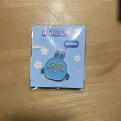 Item thumbnail for item 60e8e9d9-f964-4746-89b9-58136554a608