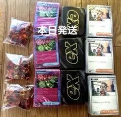 プレミアムトレーナーボックスMEGA 中身のみ(パックなし、箱なし) 3セット