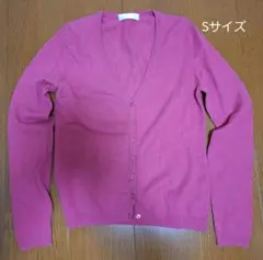 ユニクロ　ピンク Vネック カーディガン 長袖　Sサイズ
