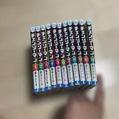 チェンソーマン コミックス 1-12, 21巻セット - メルカリ