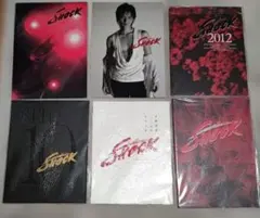 2026年最新】Kinki Kids パンフレットの人気アイテム - メルカリ