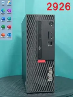 Item thumbnail for item 00876134-9a89-4dbf-b010-e30b6870e288