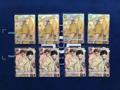 ユニチケゲットバトル ユニアリ プロモ 坂本太郎 南雲 各4枚セット