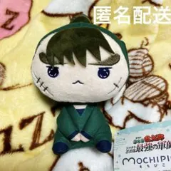 劇場版忍たま乱太郎　ドクタケ忍者隊最強の軍師　もちぴこぬいぐるみ　中在家長次