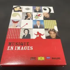 MUSIQUE EN IMAGES DVD