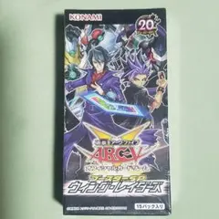 ウィクロス LR ブリザード・ウィング - メルカリ