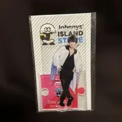 Item thumbnail for item 3ec0fb74-ecc5-4e9c-9821-d17408ff7e98