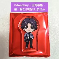 テニスの王子様 ポップアップ Autumn 跡部 アクリルブロック