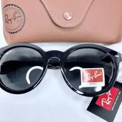 2025年最新】レイバン サングラス RB4261Dの人気アイテム - メルカリ