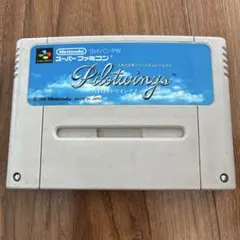 Item thumbnail for item edbd0da4-ecb6-4d26-9e49-12eec12c7618