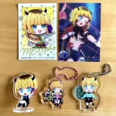 2026年最新】MEMちょの人気アイテム - メルカリ