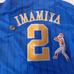 2025年最新】ソフトバンクホークス ユニフォーム今宮の人気アイテム