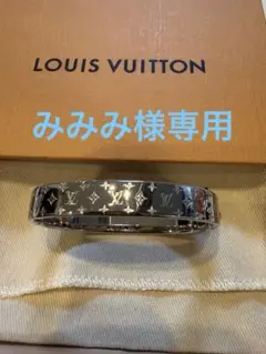 LOUIS VUITTON カフナノグラム　S 超美品のサムネイル