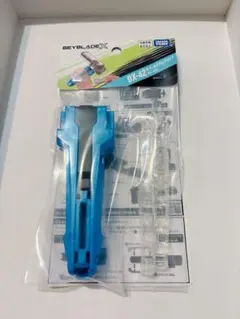バハムートブリッツBK 1-50 I スペシャル ランチャーグリップ セット