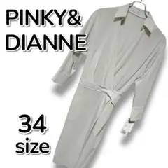 【新品未使用】PINKY&DIANNE ピンキー＆ダイアン ワンピース【S】