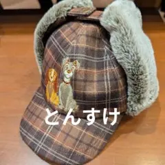 新品タグ付　　わんわん物語　キャップ　帽子　ディズニー ⑧