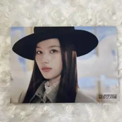 MISAMOラントレ　サナ haute couture