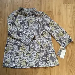 Item thumbnail for item dabb7e98-b880-4c76-9e2b-a711cbbf9994