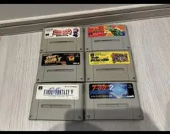 スーパーファミコン ゲームソフト 6本　マリオ　ストリートファイター　ff5