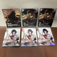 パニグレ パニシング:グレイレイヴン カード TCG リー アイラ セット パニグレ パニシング:グレイレイヴン カード TCG リー アイラ セット