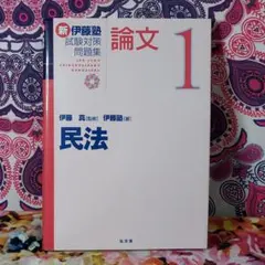 Item thumbnail for item e7693126-3f2a-4c8a-8fd3-1d67af829bf6