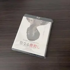 Item thumbnail for item e7cdca6f-ccec-4e18-b25b-b2dd49bad814