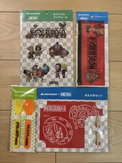 モスバーガー　ONE PIECE グッズ　4点セット
