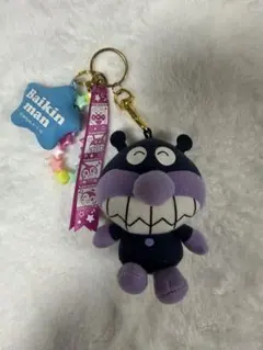 バイキンマン マスコットキーホルダー