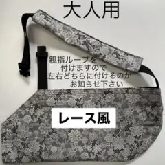 Item thumbnail for item 8d94639a-28cf-4ec9-92fb-af17ad1c7df4