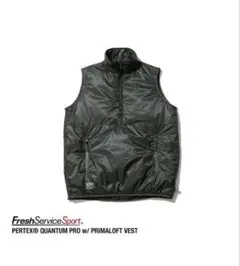 Freshservice sports PERTEXQUANTUM VEST