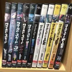 ワイルド・スピードシリーズ DVD 11作品セット　全巻セット