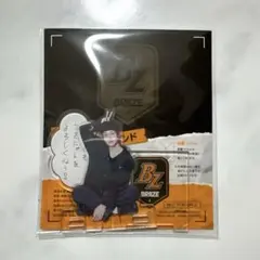 riize ファンクラブ　会報　トレカ　fanclub ウォンビン　アクスタ