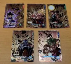 ドラゴンボールスーパーダイバーズ　sdv8 pur 5種コンプリート