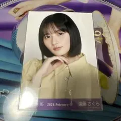 乃木坂46 遠藤さくら 生写真 コンプ LIVE 期別カラーワンピース