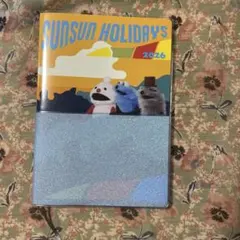 Item thumbnail for item a4012af4-a9da-478d-9010-7d0a55178bc2