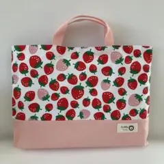 レッスンバッグ　北欧　いちご　ストロベリーファクトリー　ハンドメイド