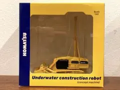 2025年最新】コマツ フィギュアの人気アイテム - メルカリ