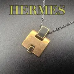 人気✨　エルメス　HERMES　ネックレス　アイリーン　H型　2246のサムネイル