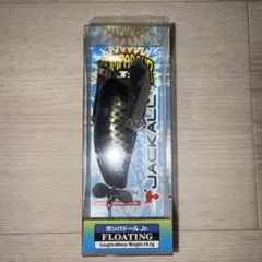 ポンパドールJr ジャッカル