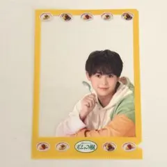 値下げ【新品未使用品】ポムの樹×有岡大貴 ミニクリアファイル