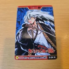 【絶版・希少】❣️スラムダンク　ジャンプ展　カードレア・ノーマルコンプリートセット メルカリ